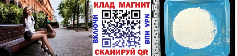 Где найти наркотики Туапсе blacksprut как войти  Мефедрон  МЕТАДОН  COCAIN  Alpha-PVP 