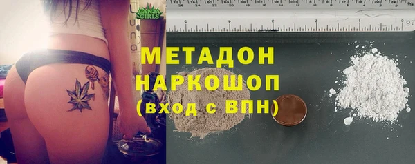 Альфа ПВП Бугульма