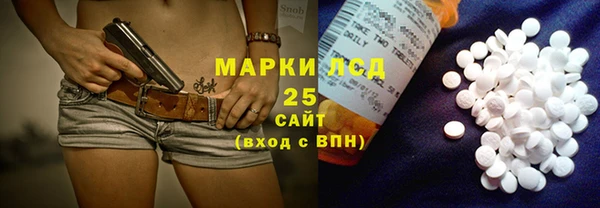 Альфа ПВП Бугульма