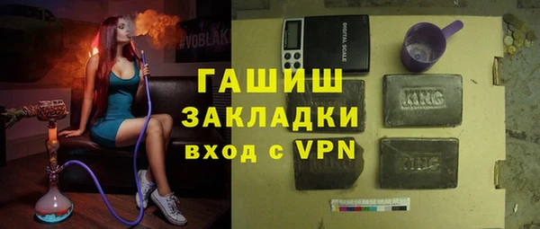 Альфа ПВП Бугульма