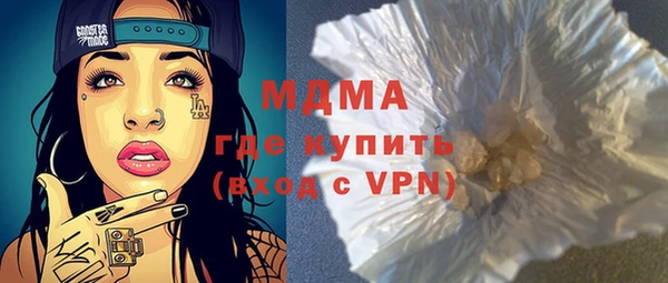 Альфа ПВП Бугульма