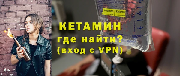 Альфа ПВП Бугульма