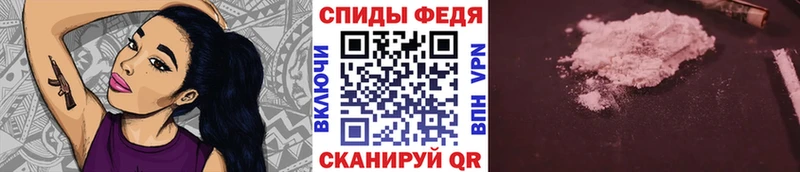 Метамфетамин кристалл  Туапсе 